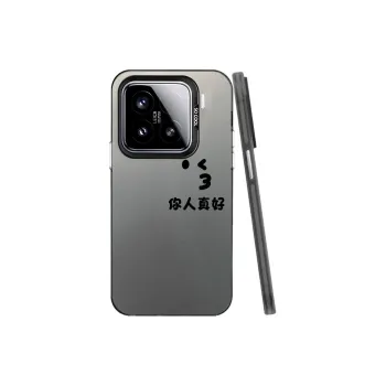Baochengbao Phone Cases