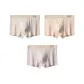 3 Pack[Light Apricot+Light Yellow+Light Purple]