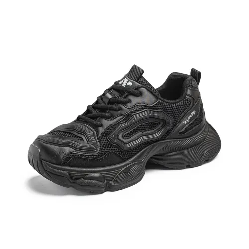 SUPEREDGE Slip Resistant And Abrasion Resistant Coverage Low Top Chunky Sneakers Men's