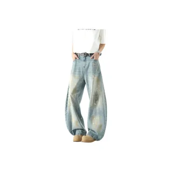 Glona Klio Jeans Unisex Blue