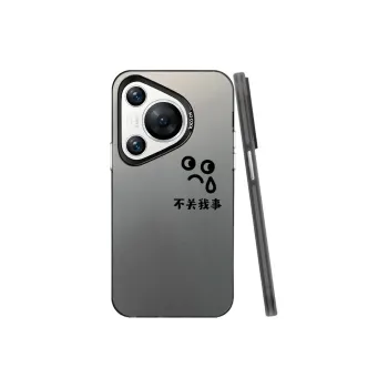 Baochengbao Phone Cases