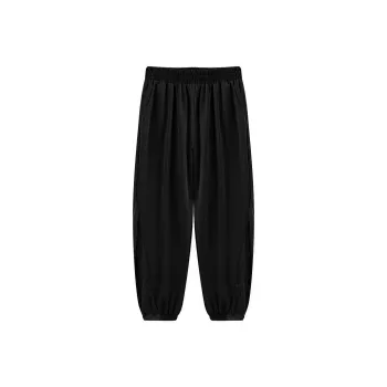 SLSHOW Ice Silk Cooling Casual Pants Unisex