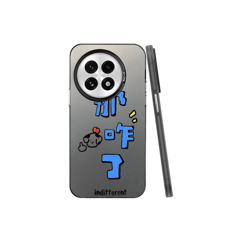 MaiBuZhe Phone Cases-7