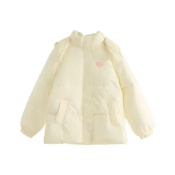 Incolore Puffer Jacket Women's Light Yellow