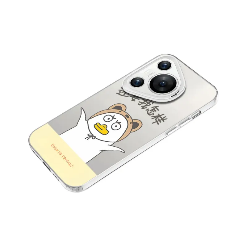MaiBuZhe Phone Cases-14