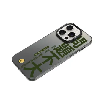 MaiBuZhe Phone Cases