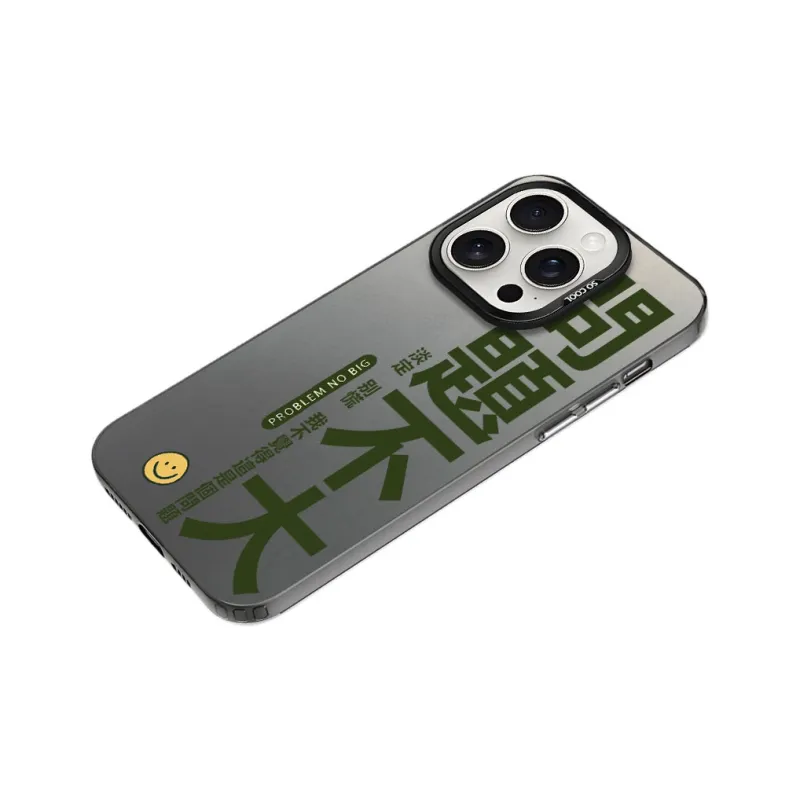 MaiBuZhe Phone Cases-0