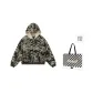 Camouflage (Single-Sided Wear)
