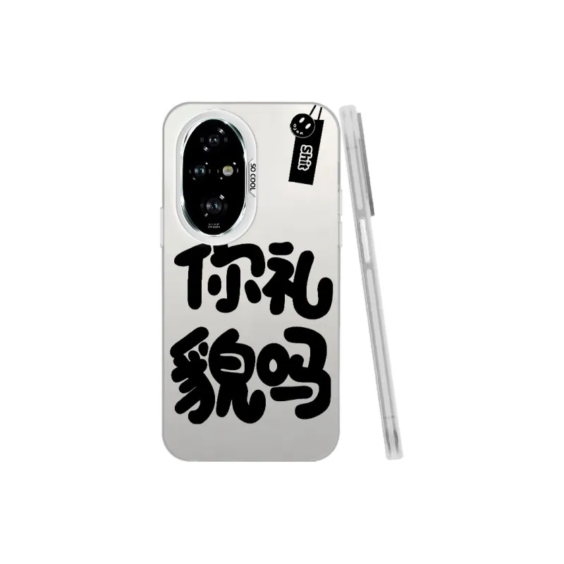 MaiBuZhe Phone Cases-12
