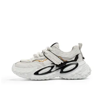 SUPEREDGE Slip Resistant Cushioning Low Top Chunky Sneakers Men's
