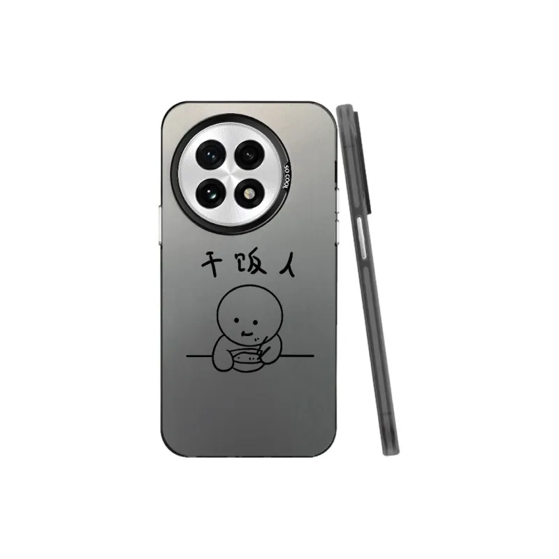 MaiBuZhe Phone Cases-9