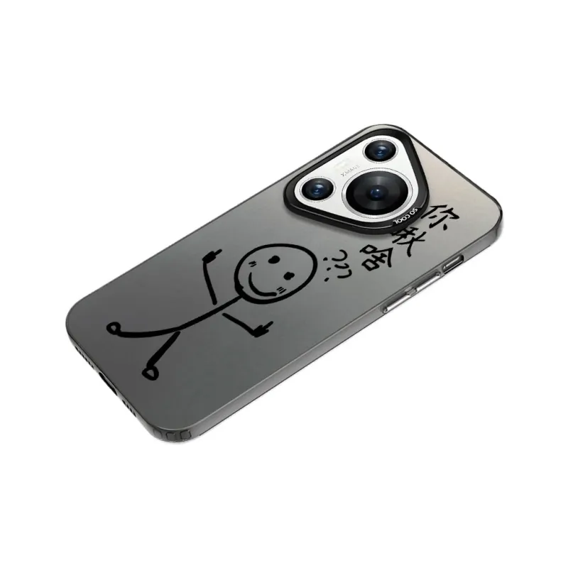 MaiBuZhe Phone Cases-4
