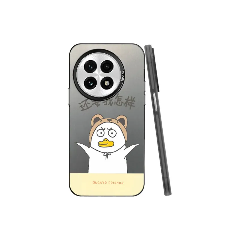 MaiBuZhe Phone Cases-4