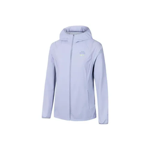 Anta Running Collection Trench Coat Women's Cloud Soft Purple