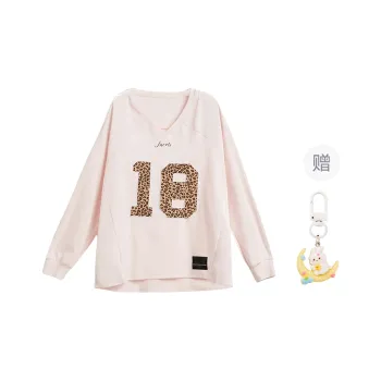 Princess Berdele Sweatshirt Women's Pink+Giveaway