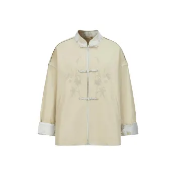 JZ. ANNAKRO FW24 Trench Coat Women's