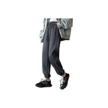 Ya Sheep People Casual Pants Women's