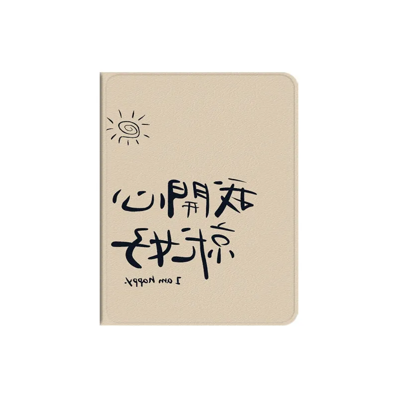 Baochengbao Tablet Protective Cases-4