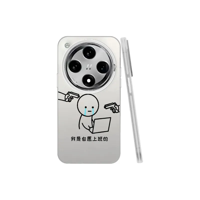 MaiBuZhe Phone Cases-11