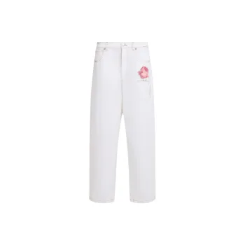 MARNI Trousers 'White'