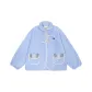 Ice Blue