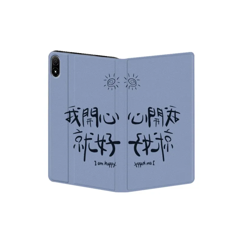 Baochengbao Tablet Protective Cases-13