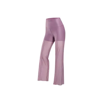 Nike ZenvyDri Fit Casual Pants Women's Gray Purple Red