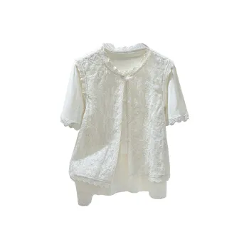 Cypress House Vest Women's Apricot