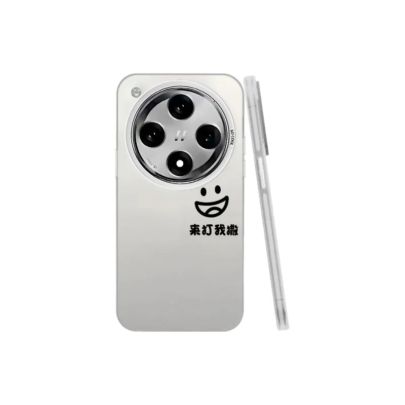 Baochengbao Phone Cases-21
