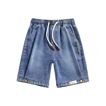 Fakeyoung Denim Shorts Unisex