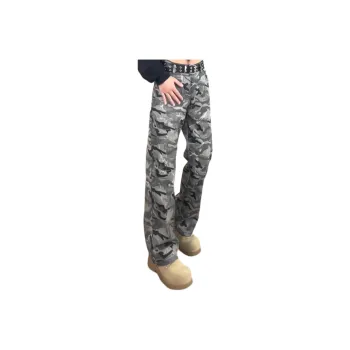 KVIV Jeans Men Camouflage 