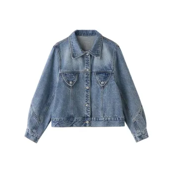 Yi Mengyuan Denim Jacket Women's Blue