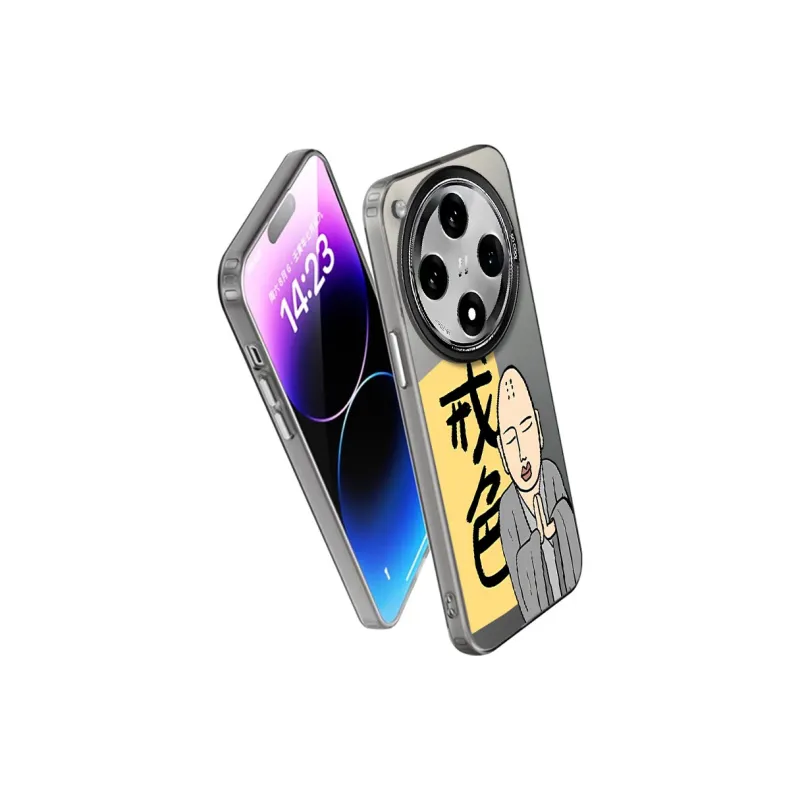 MaiBuZhe Phone Cases-2