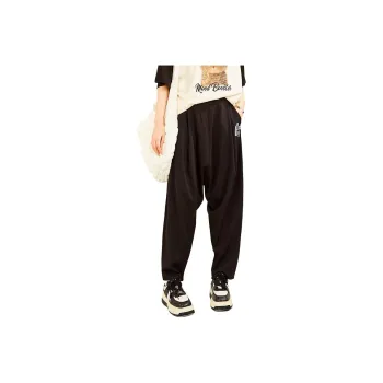 MUGUOGUOMU Casual Pants Women's