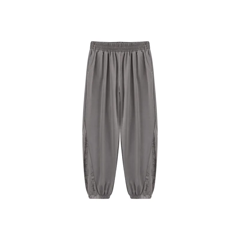 SLSHOW Ice Silk Cooling Casual Pants Unisex-15