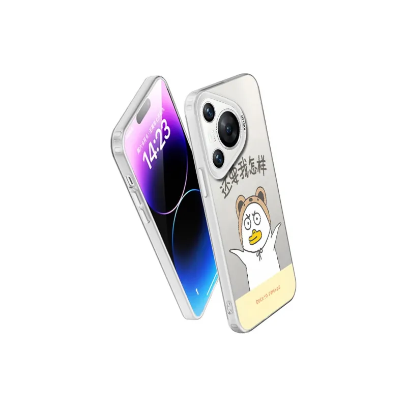 MaiBuZhe Phone Cases-15