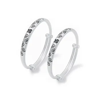 CHINA GOLD 999 Fine Silver Bangles Kids'