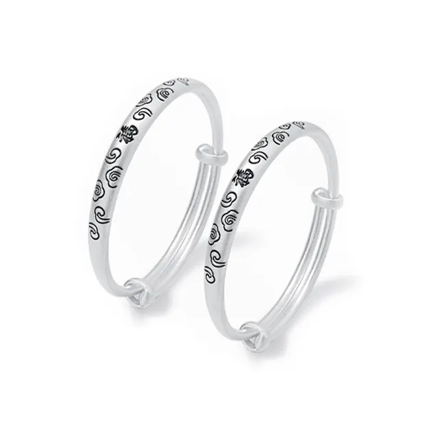 CHINA GOLD 999 Fine Silver Bangles Kids'-0