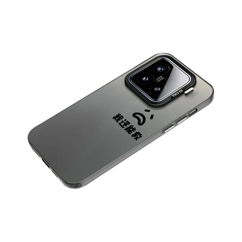 Baochengbao Phone Cases-4