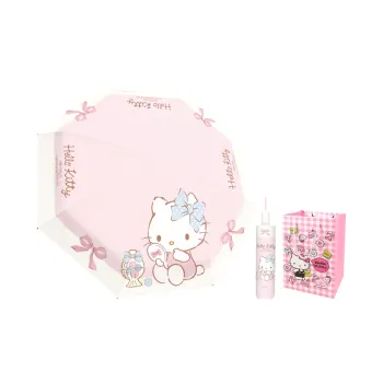 Hello Kitty Hello Kitty Umbrellas