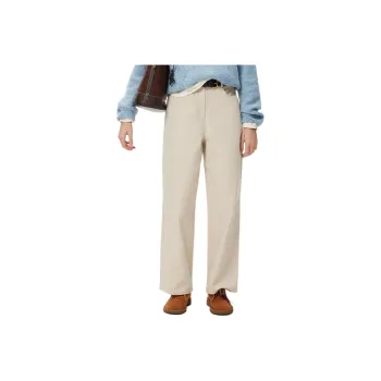 Teenie Weenie Casual Pants Women's Ivory White