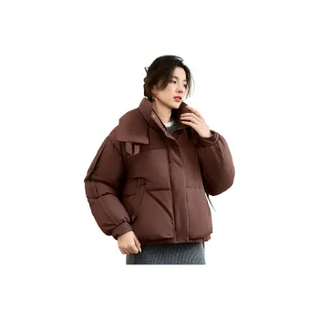 CARBAMMI Puffer Jacket Women's Coffee