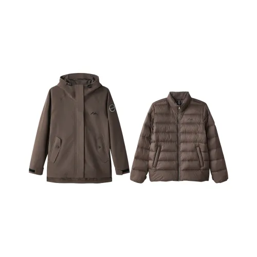 Skechers Windbreaker Jacket Women's Chocolate Brown
