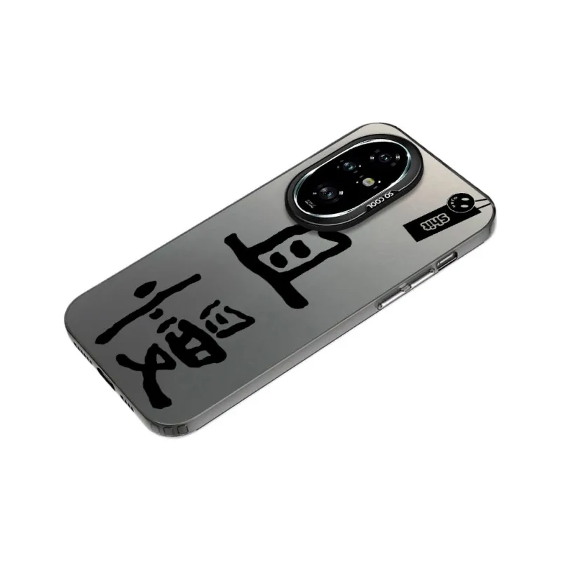 MaiBuZhe Phone Cases-1