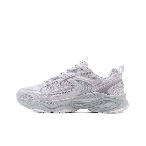 XTEP Abrasion Resistant Slip Resistant Coverage Low Top Casual Shoes Women's Light Purple