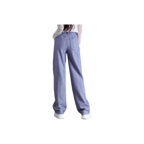 You Cow Me Pants Casual Pants Women's