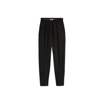 MaxMara Carrot Fit Twill Trousers