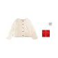 Beige (Gift Included)