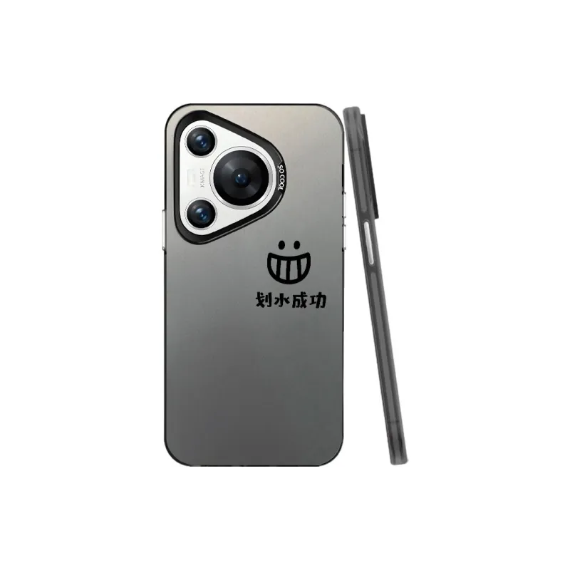 Baochengbao Phone Cases-3