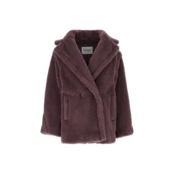 MaxMara Button Detailed Long-Sleeved Coat